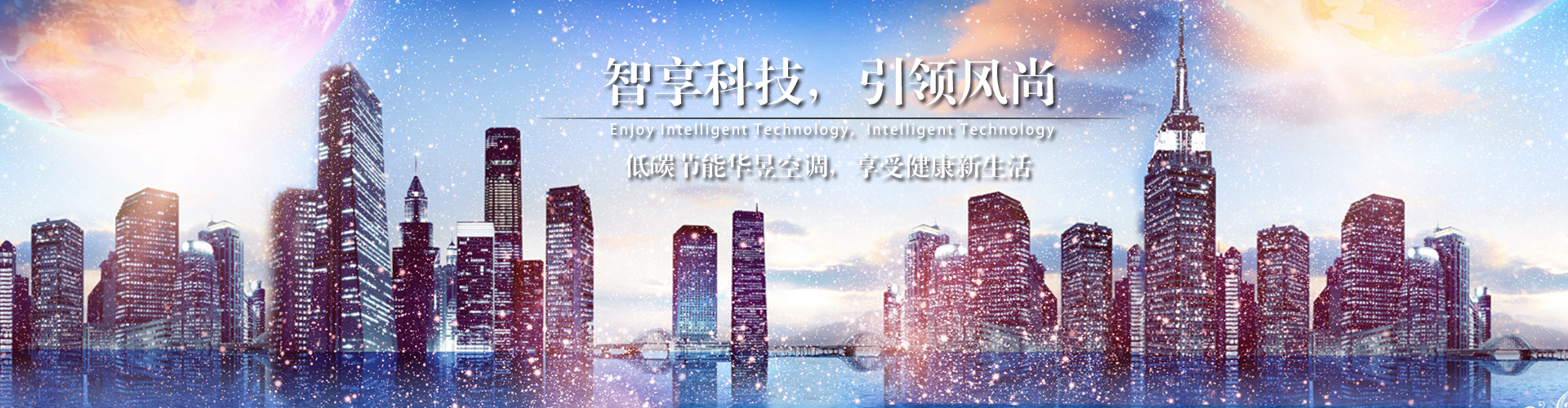 说千说万网